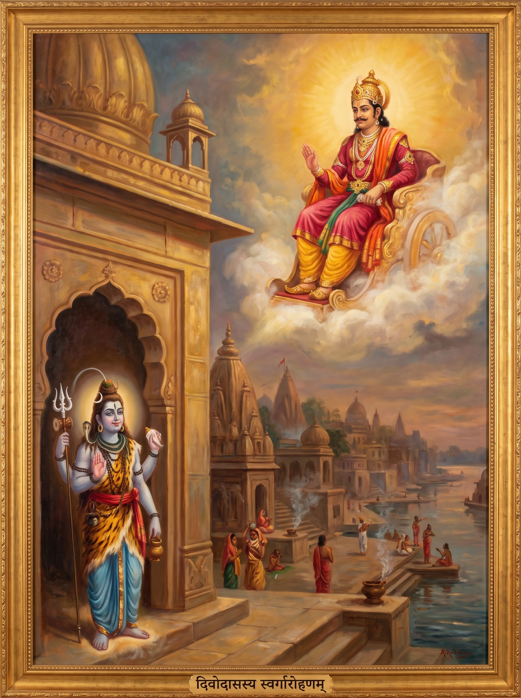 The Exile of Divodasa